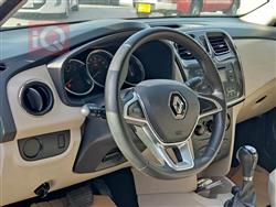 رینۆ سیمبۆل